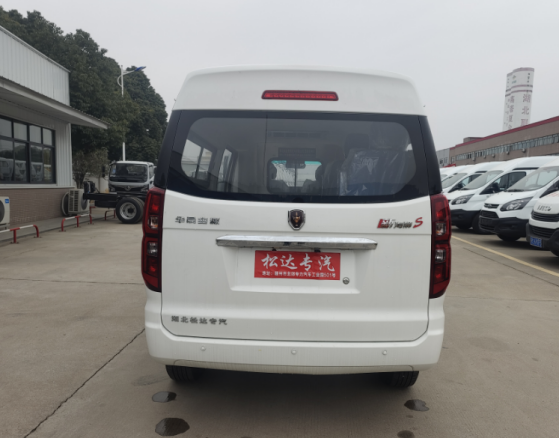 金杯新海獅S殯儀車(chē)